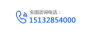 tel_m